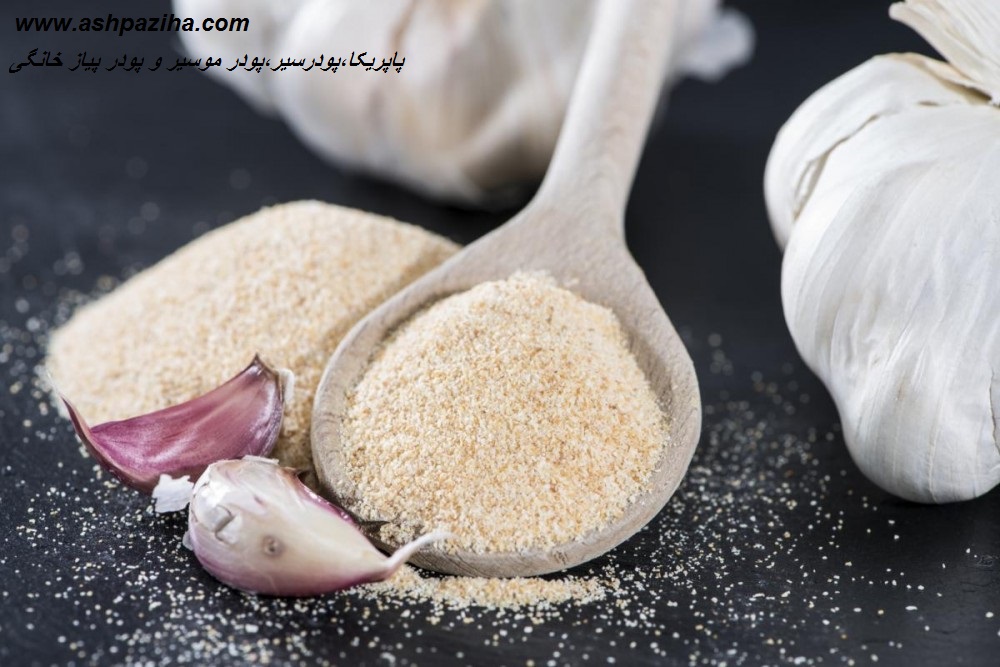 Mode - preparation - Paprika - powdered - garlic - and - powdered - Onion