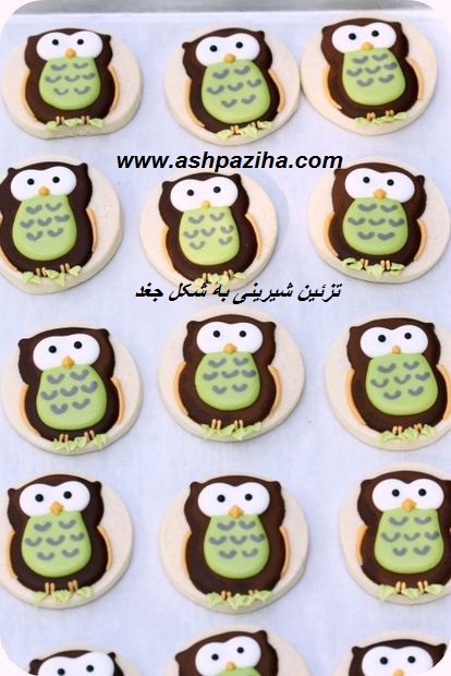 Training - Video - decorating - sweets - to - form - owl (1)