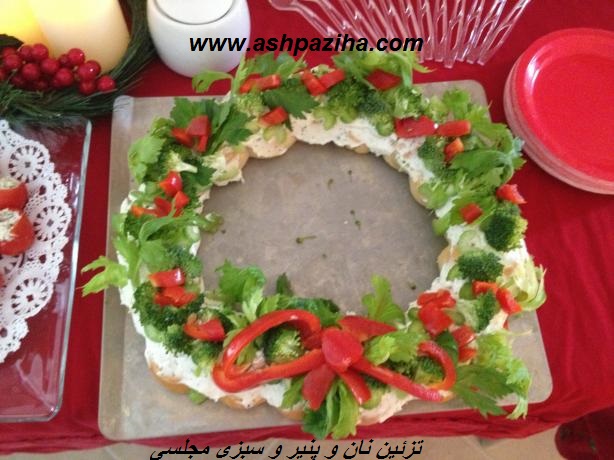 Training - decorating - bread - and - cheese - and - green - House of (17)