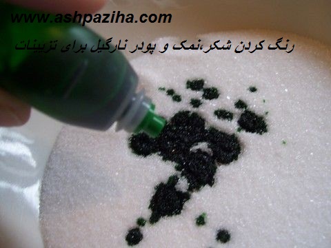 Color - the - sugar - salt - and - powder - Coconut - for - Decorated (3)