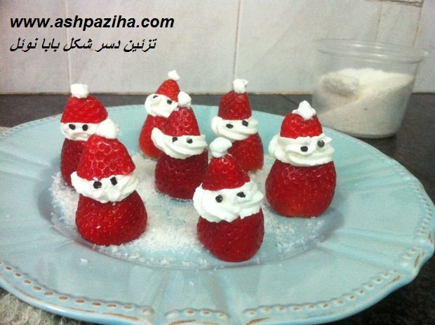 Decorated - dessert - shape - Santa Claus - strawberries - and - creamy (1)