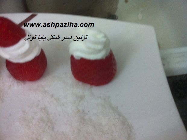 Decorated - dessert - shape - Santa Claus - strawberries - and - creamy (17)
