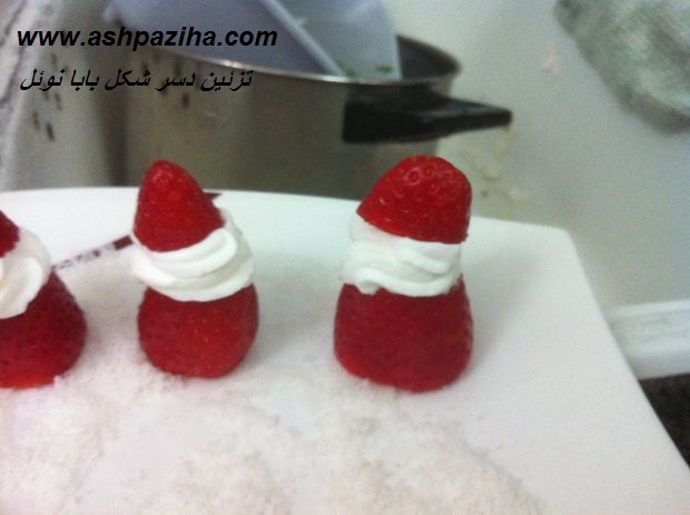 Decorated - dessert - shape - Santa Claus - strawberries - and - creamy (18)