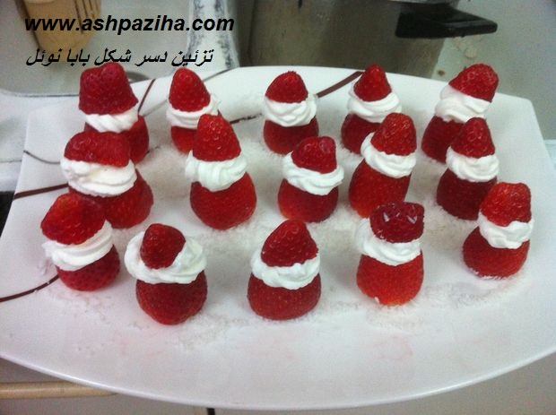 Decorated - dessert - shape - Santa Claus - strawberries - and - creamy (19)