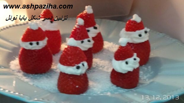 Decorated - dessert - shape - Santa Claus - strawberries - and - creamy (2)