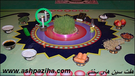 Decoration - types - Haftsin - by - Traditional (9)
