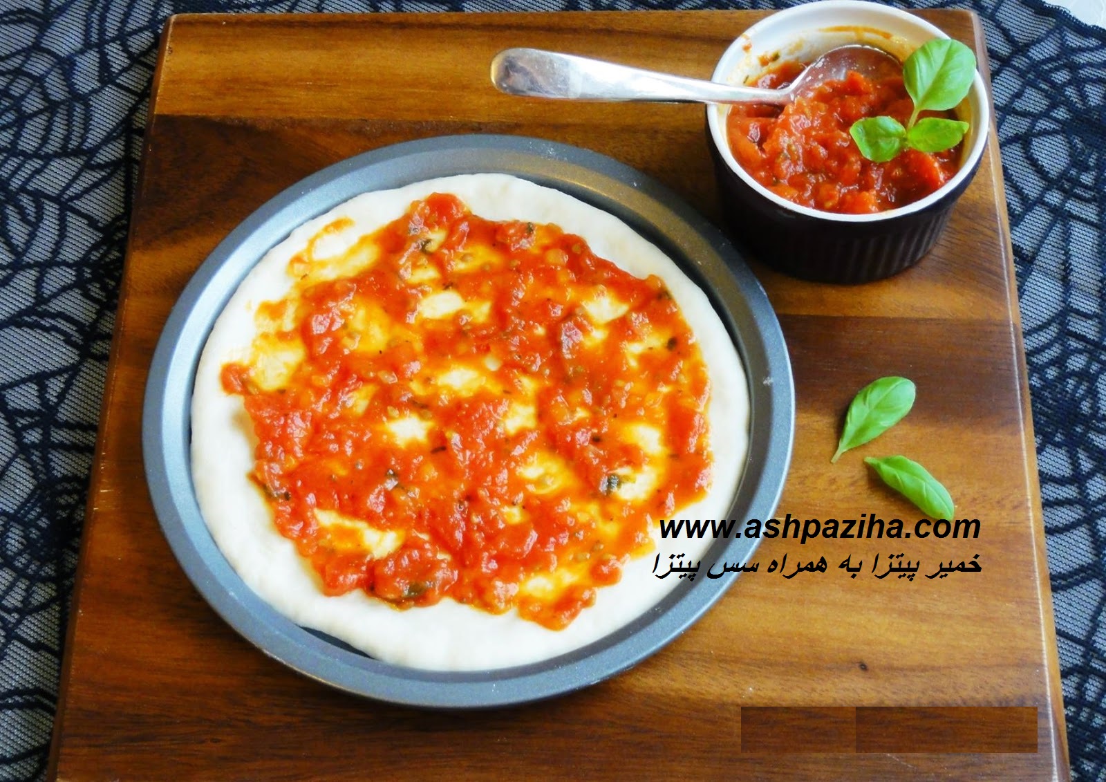 How to - the - dough pizza - with - Sauces - Pizza (2)