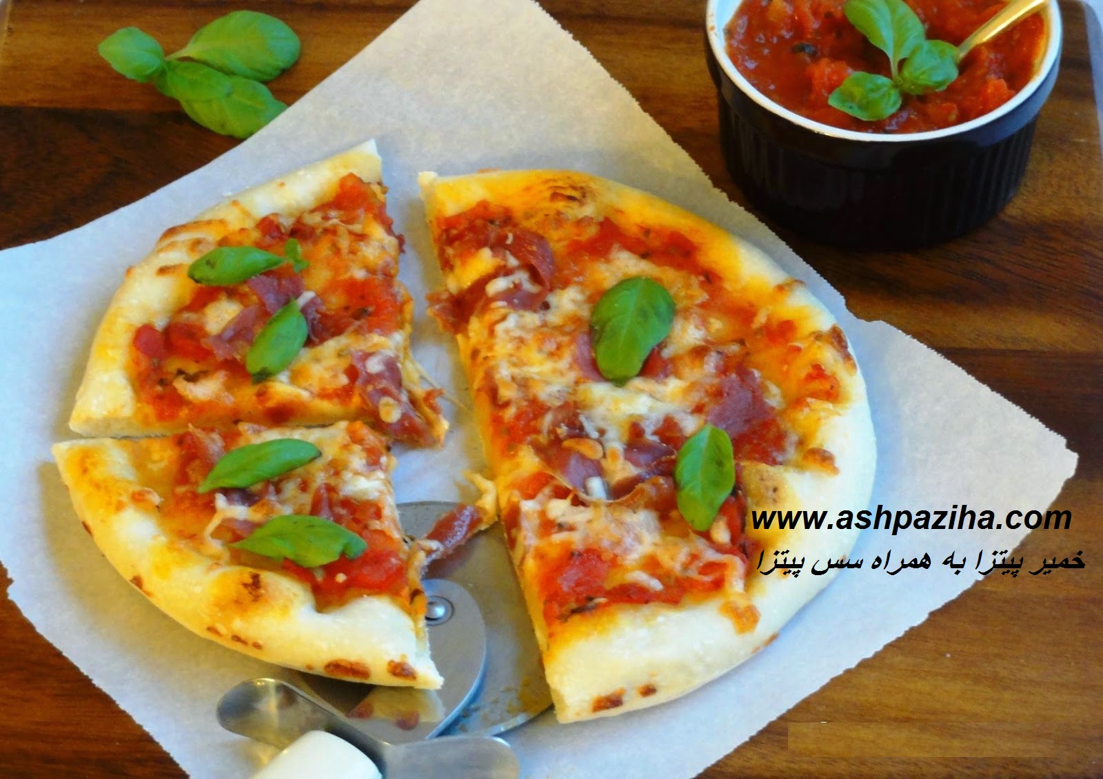 How to - the - dough pizza - with - Sauces - Pizza (3)