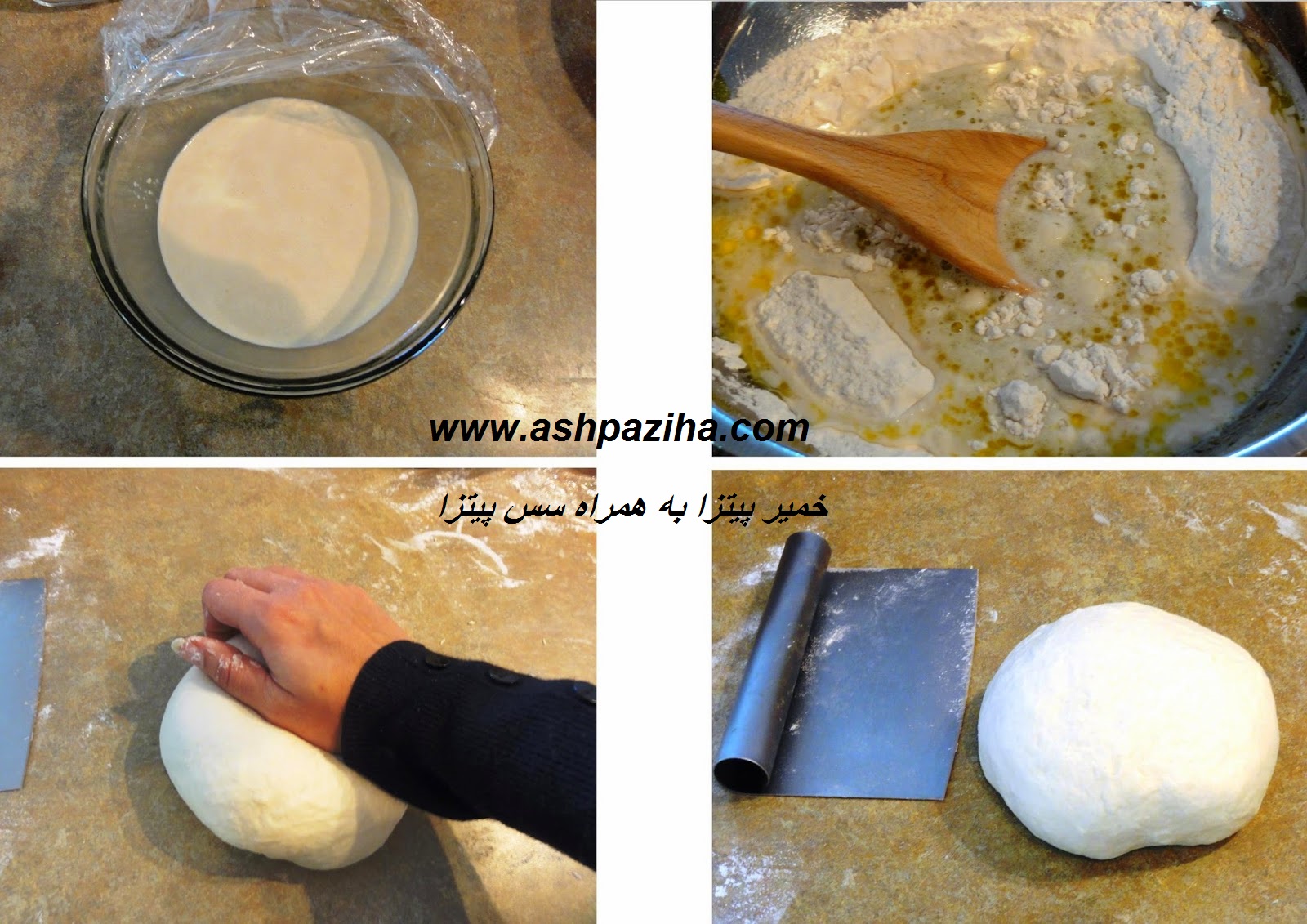 How to - the - dough pizza - with - Sauces - Pizza (4)