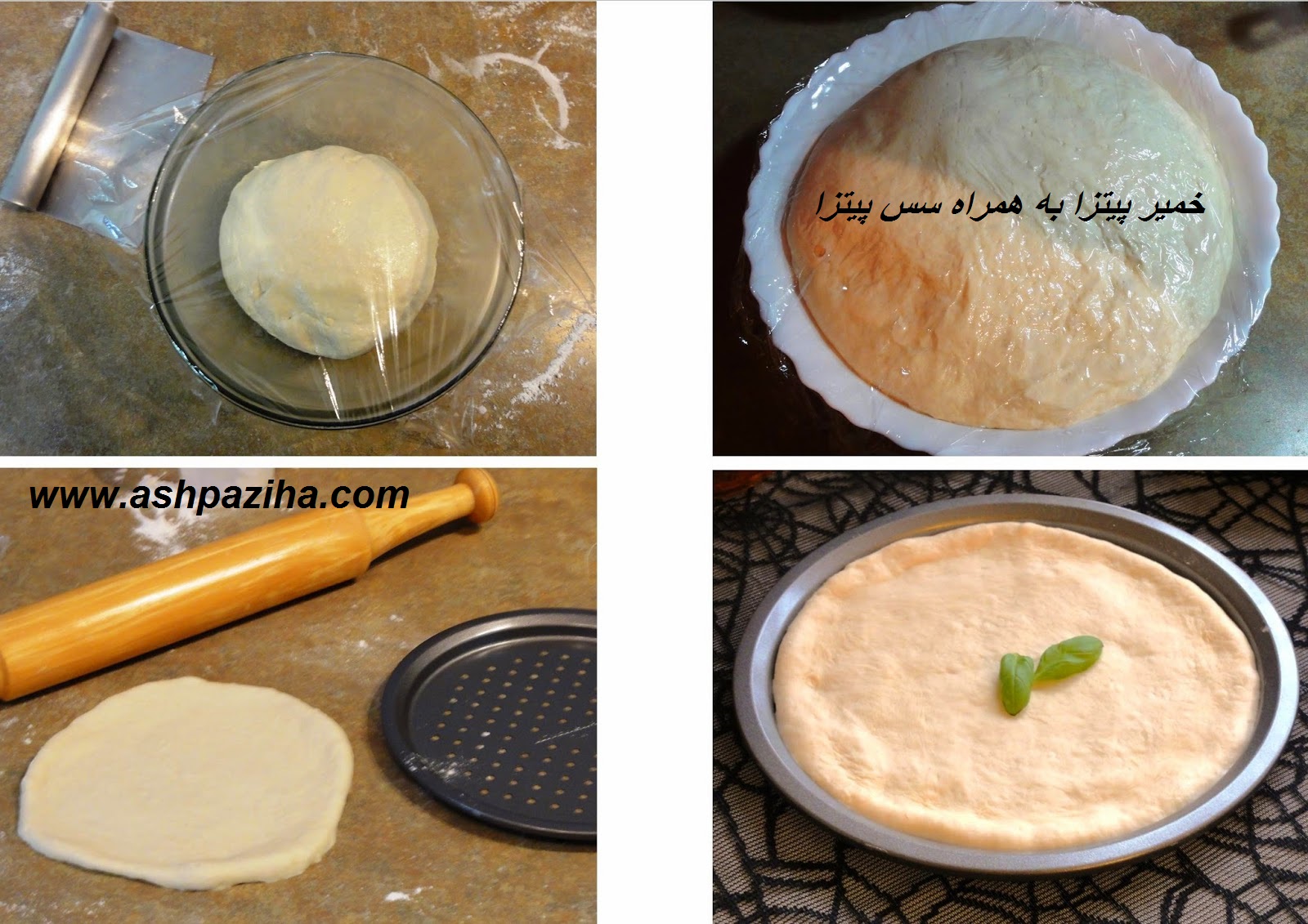 How to - the - dough pizza - with - Sauces - Pizza (6)