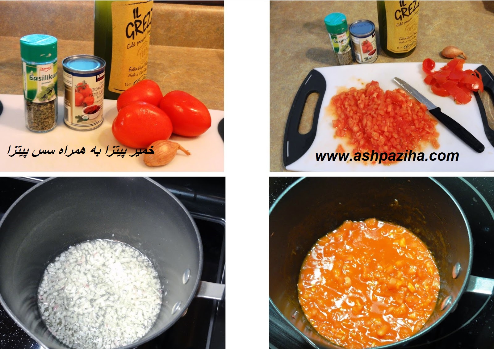 How to - the - dough pizza - with - Sauces - Pizza (7)
