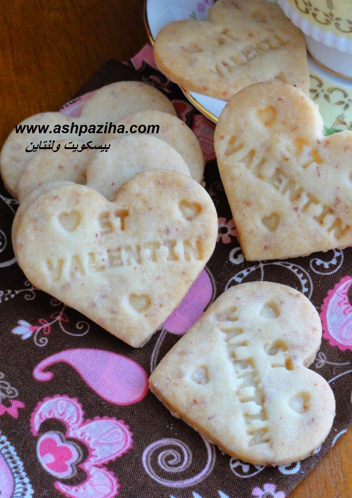 Recipe - Biscuits Valentines - 2015 - Teaching - Image (4)
