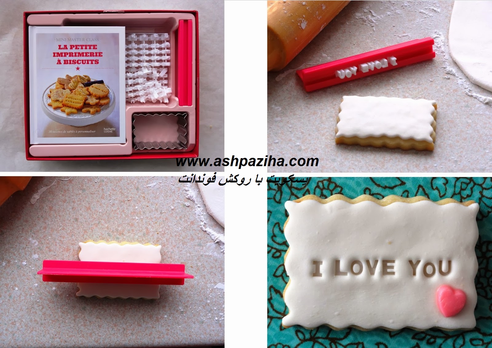 Recipe - Biscuits - to - cover - Fondant icing - Training (3)