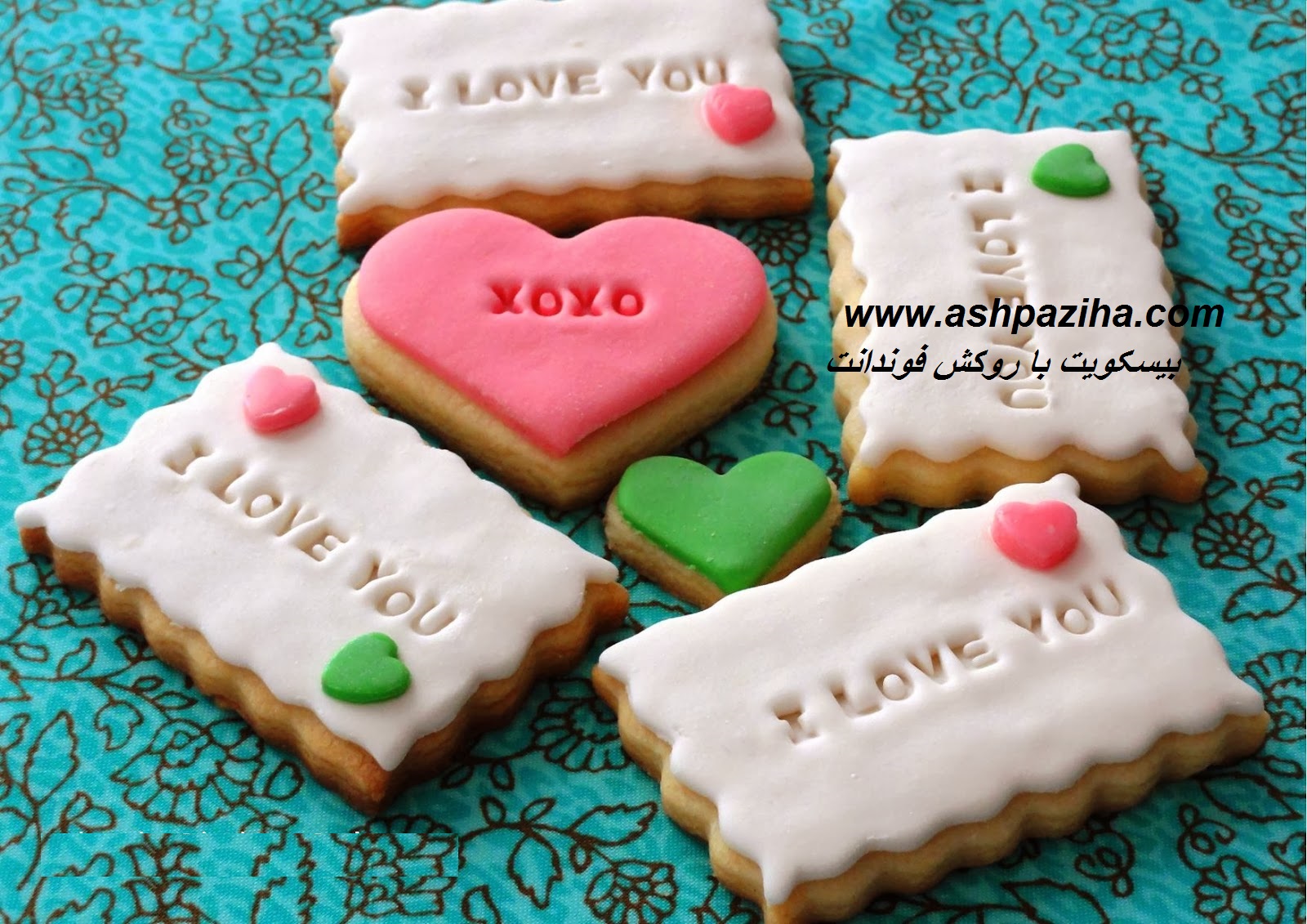 Recipe - Biscuits - to - cover - Fondant icing - Training (4)