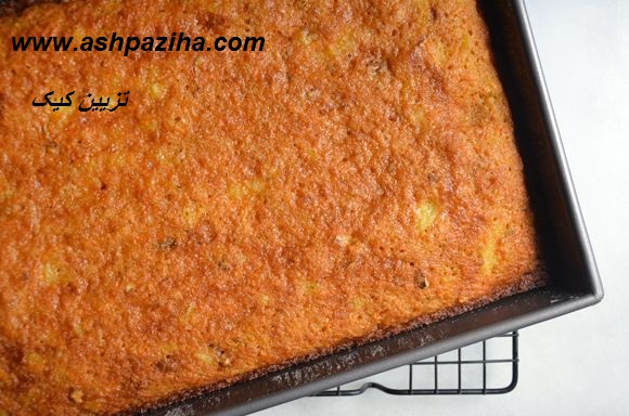 Recipe - cake - Carrot - learning Video (3)