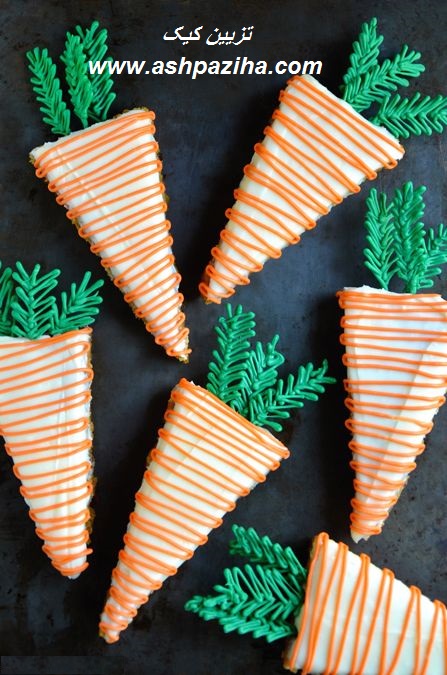 Recipe - cake - Carrot - learning Video (8)