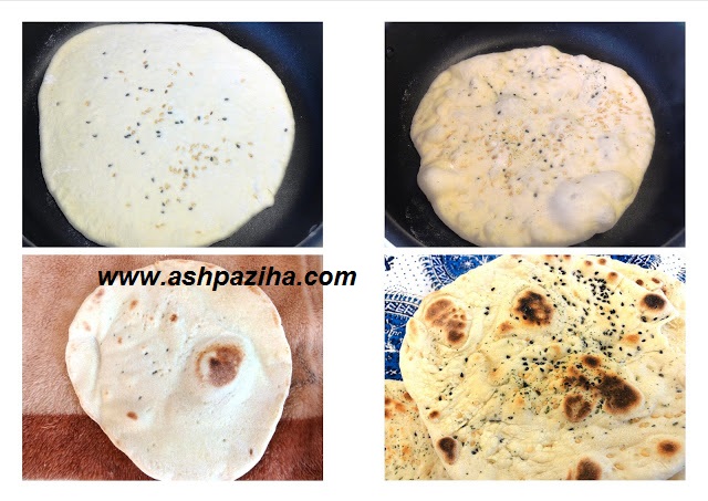 Recipes - Baking - Bread - dries - teaching - image (6)