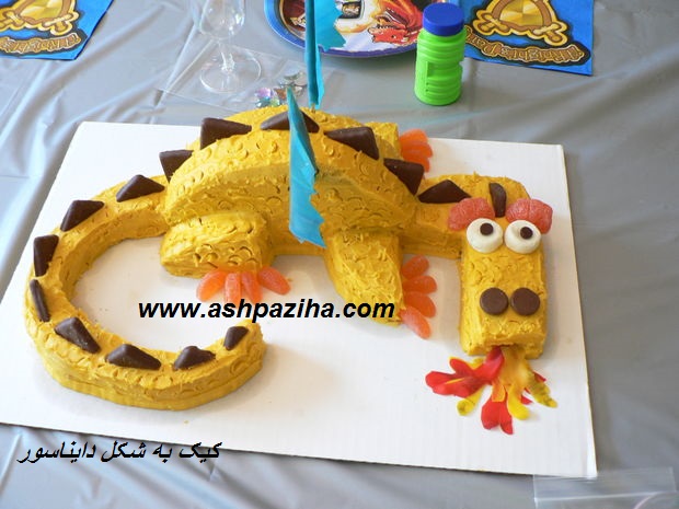 Training - image - decoration - cake - in - the - Dinosaur (1)