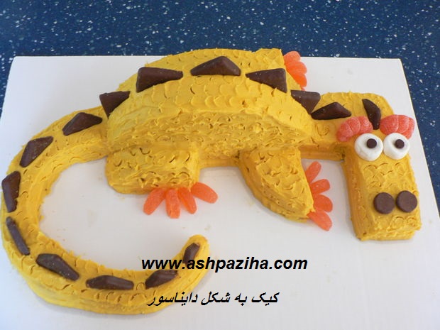 Training - image - decoration - cake - in - the - Dinosaur (12)