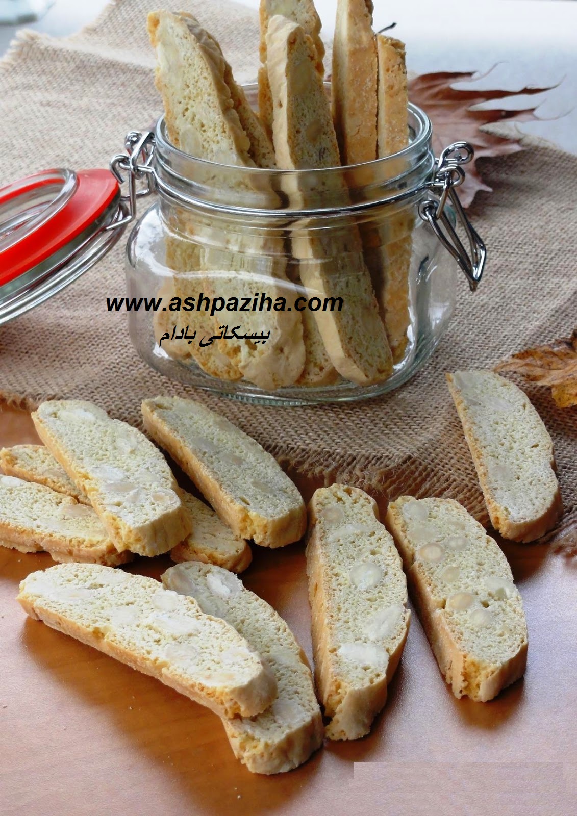 Recipe - Bis Koti - Almond - Cookies - Italian (3)