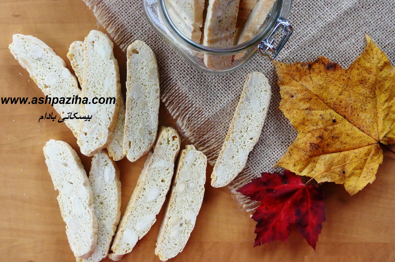 Recipe - Bis Koti - Almond - Cookies - Italian (7)