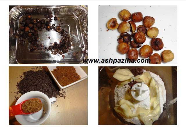 Recipe - Chocolate - Hazelnut - with - cream - Coffee - teaching Video (2)