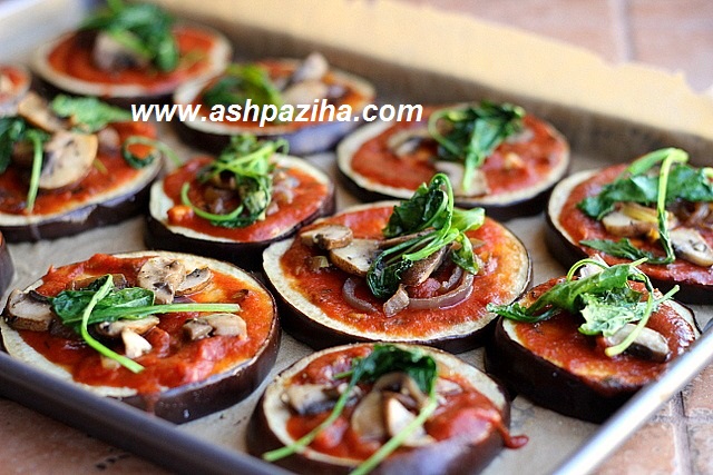 Recipe - Cooking - Pizza - piece - a - Eggplant (4)