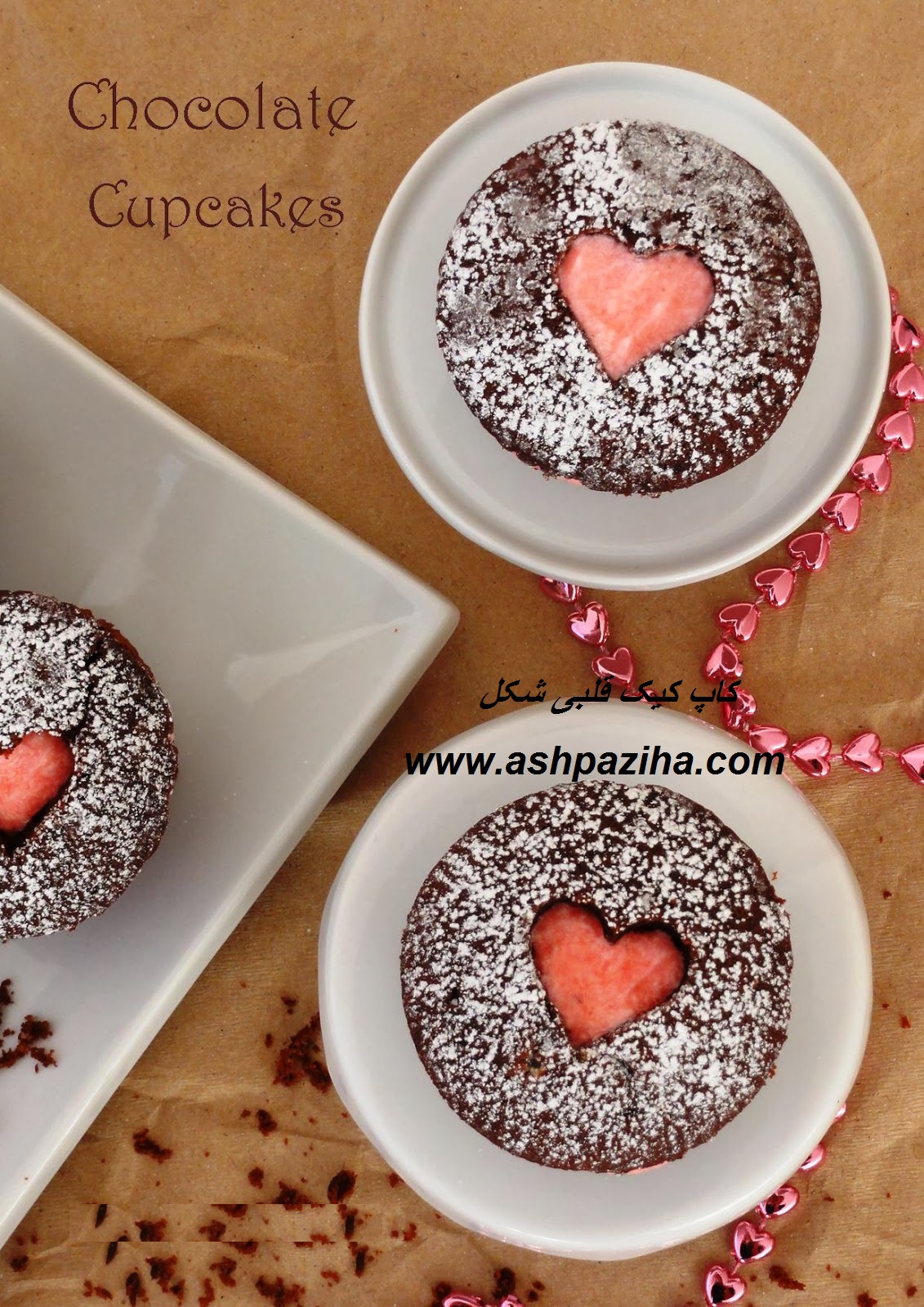 Recipe - Cup - Cakes - Chocolate - heart - shaped - the training - image