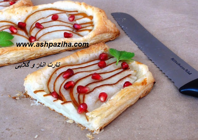 Recipe - Tartine - Pomegranate - and - pear - Learning - image (4)