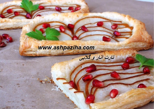 Recipe - Tartine - Pomegranate - and - pear - Learning - image