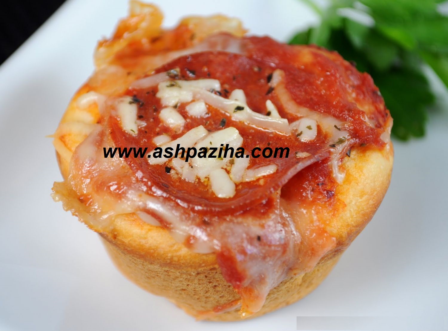 The newest - Recipes - Cooking - Pizza - Muffin (1)