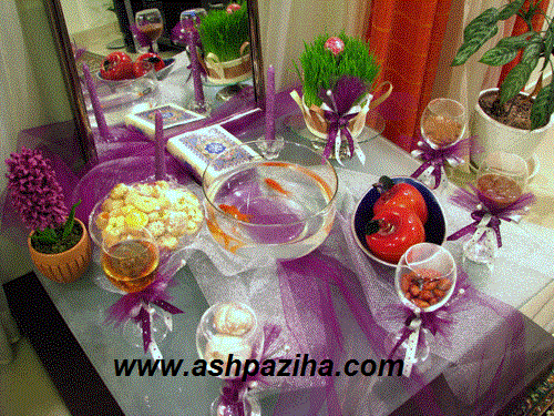 Decoration - tablecloth - Haftsin - Nowruz 94 (1)