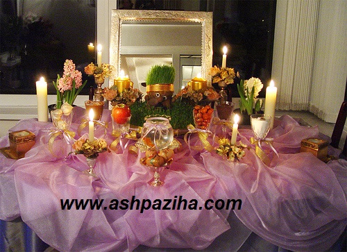 Decoration - tablecloth - Haftsin - Nowruz 94 (14)