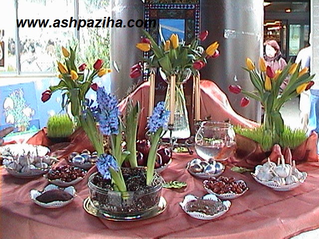 Decoration - tablecloth - Haftsin - Nowruz 94 (20)