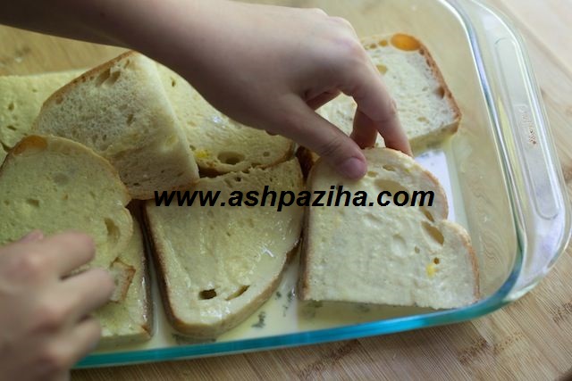 Instructions - supplying - Bread - French (3)