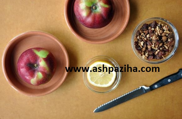 Mode - preparation - Apple - cooked - with - Glaze - Apricot (2)