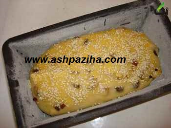 Mode - supplying - Bread - Raisins - Italian (6)