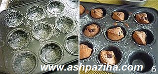 Recipes - Cooking - Muffin - Coffee - and - Chocolate (6)