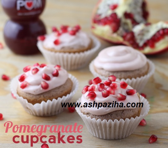 Training - image - Cup Cakes - Pomegranate (4)