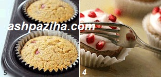 Training - image - Cup Cakes - Pomegranate (7)