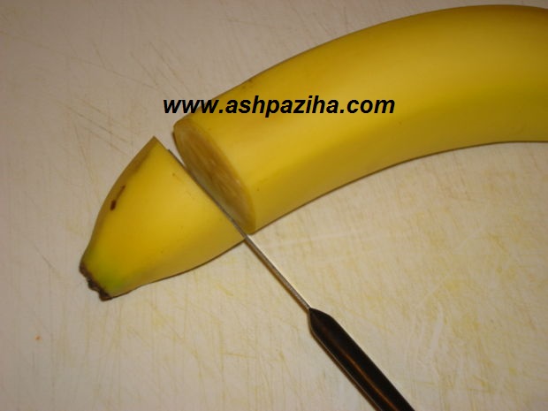 Training - image - The newest - dessert - banana - full - of - the - Jelly (19)