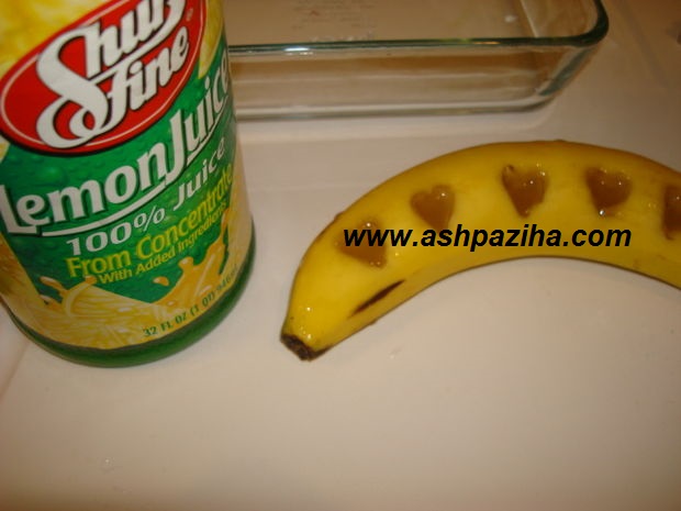 Training - image - The newest - dessert - banana - full - of - the - Jelly (23)