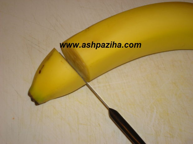 Training - image - The newest - dessert - banana - full - of - the - Jelly (27)