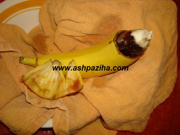 Training - image - The newest - dessert - banana - full - of - the - Jelly (35)