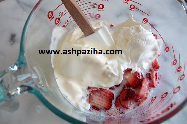Training - image - ice cream - strawberry - and - milk - Series - second (3)