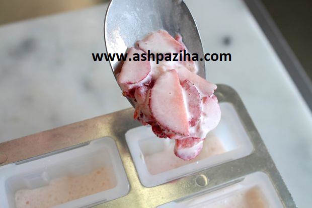 Training - image - ice cream - strawberry - and - milk - Series - second (4)