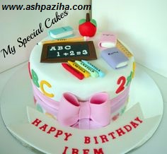 Decoration - Cakes - Special - Day - Teacher (4)