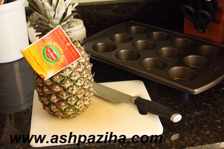 Decoration - cup cake - with - Pineapple (3)