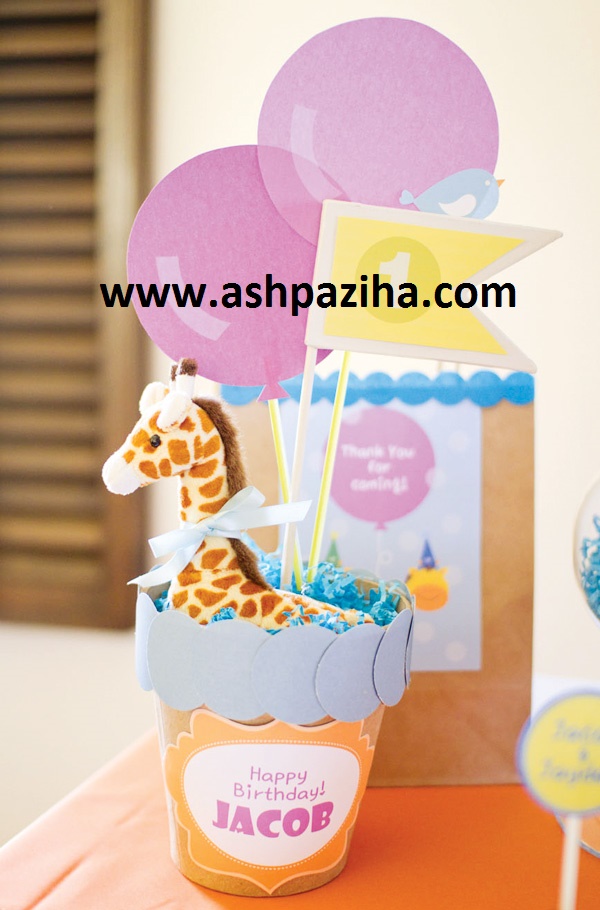 Decorations - birthday - twins - with - Theme - Giraffe (5)