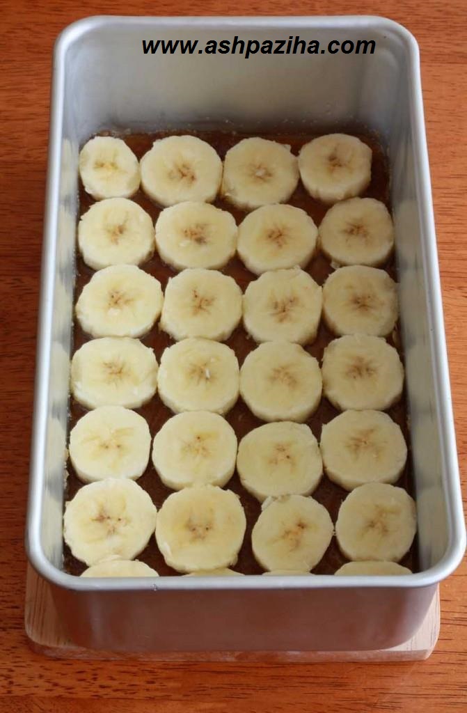 Mode - providing - cake - banana - caramel (3)